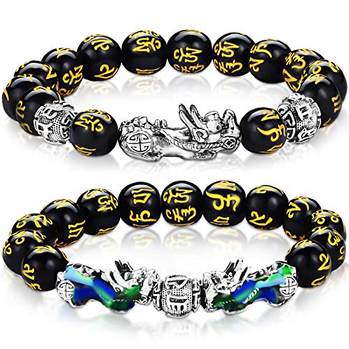 2 Pieces 12 mm Feng Shui Bead Bracelet with Hand Carved Black Amulet