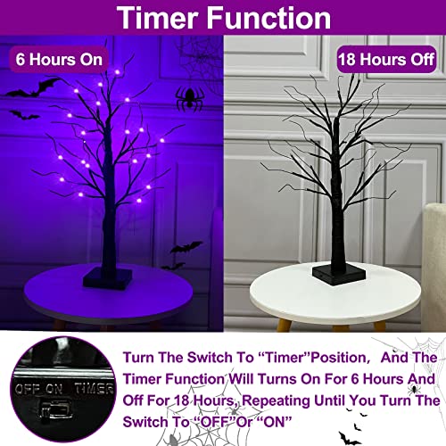 2 Pack Lighted Halloween Willow Tree Decoration w/ Timer