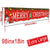 Large Merry Christmas Banner