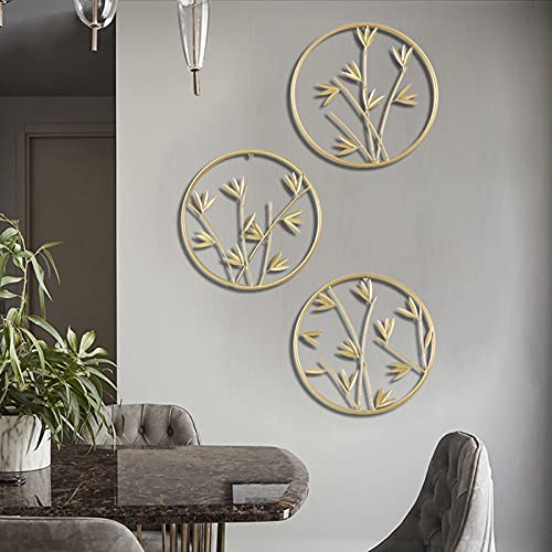 3 Sets Gold Metal Bamboo Leaf Wall Decoration, 17.7 Inch