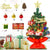 Mini Christmas Tree Set w/ Clear LED Lights Star Treetop & Ornaments