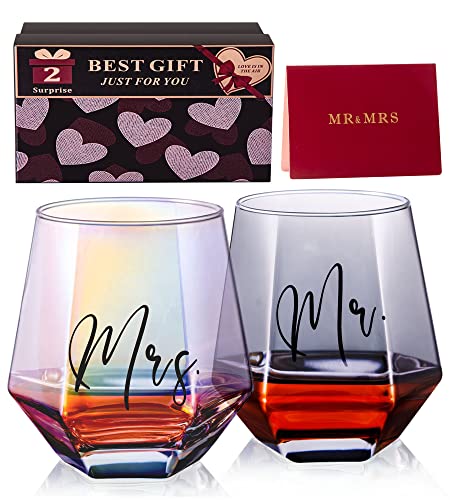 Wine Glasses for Wedding Gifts