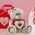 Valentines Day Teddy Bear Stuffed Animals, 8" Plush with Red Heart Pillow for Her (Tan)