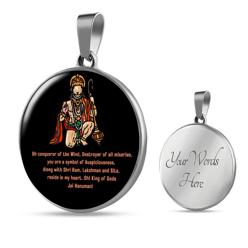Lord Hanuman Oh conqueror of the Wind, Destroyer of all miseries special Pendant