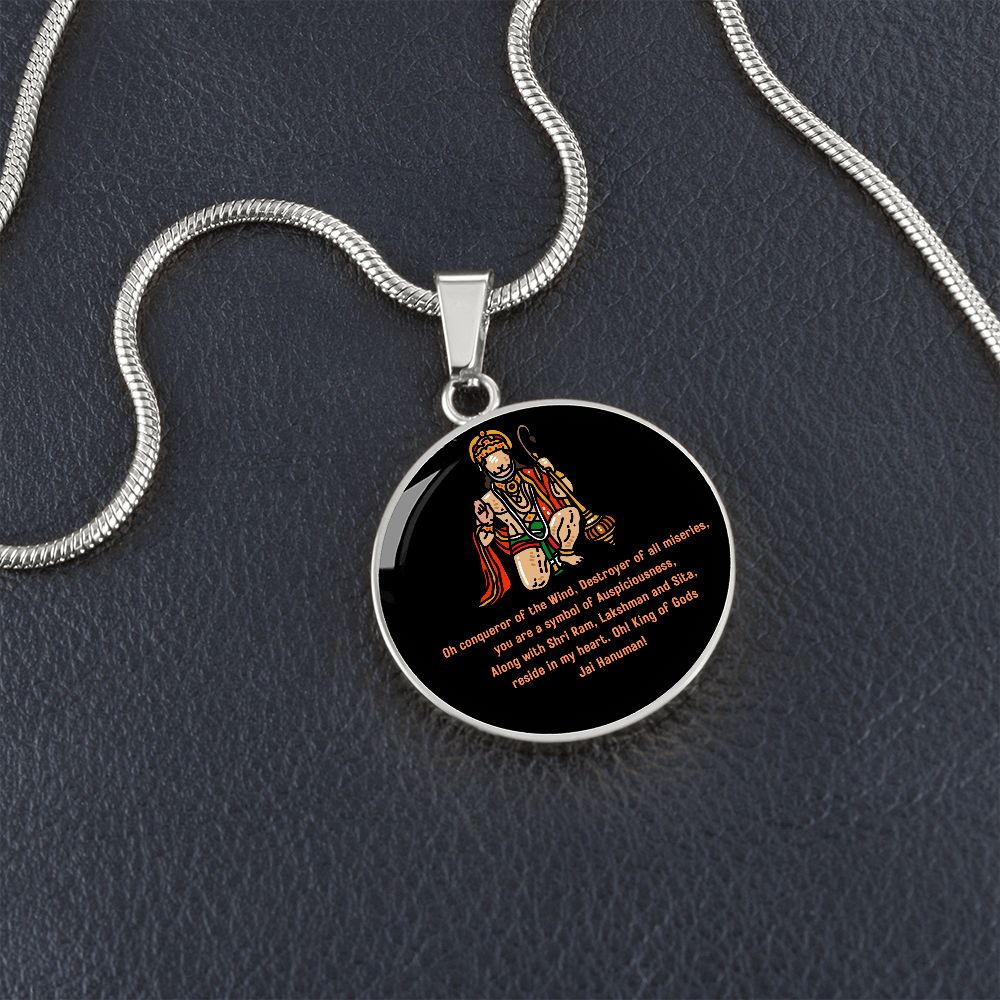 Lord Hanuman Oh conqueror of the Wind, Destroyer of all miseries special Pendant