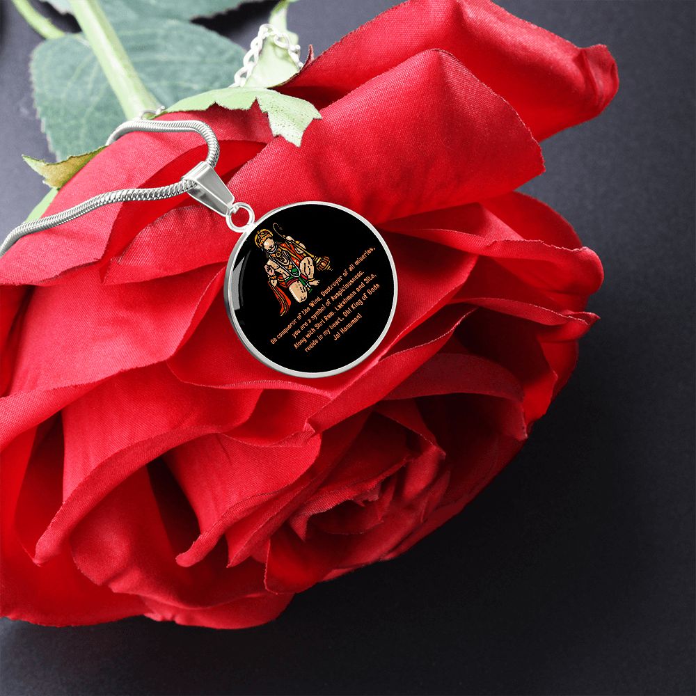Lord Hanuman Oh conqueror of the Wind, Destroyer of all miseries special Pendant