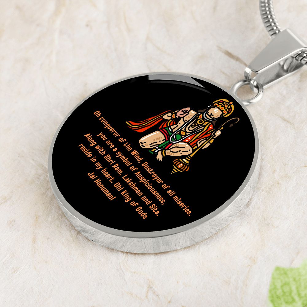 Lord Hanuman Oh conqueror of the Wind, Destroyer of all miseries special Pendant