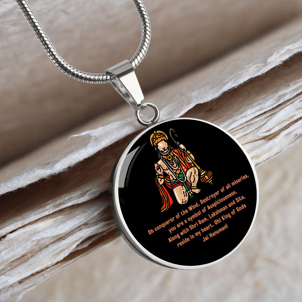 Lord Hanuman Oh conqueror of the Wind, Destroyer of all miseries special Pendant