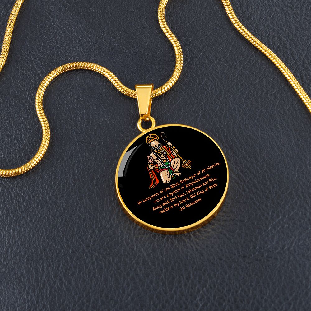 Lord Hanuman Oh conqueror of the Wind, Destroyer of all miseries special Pendant