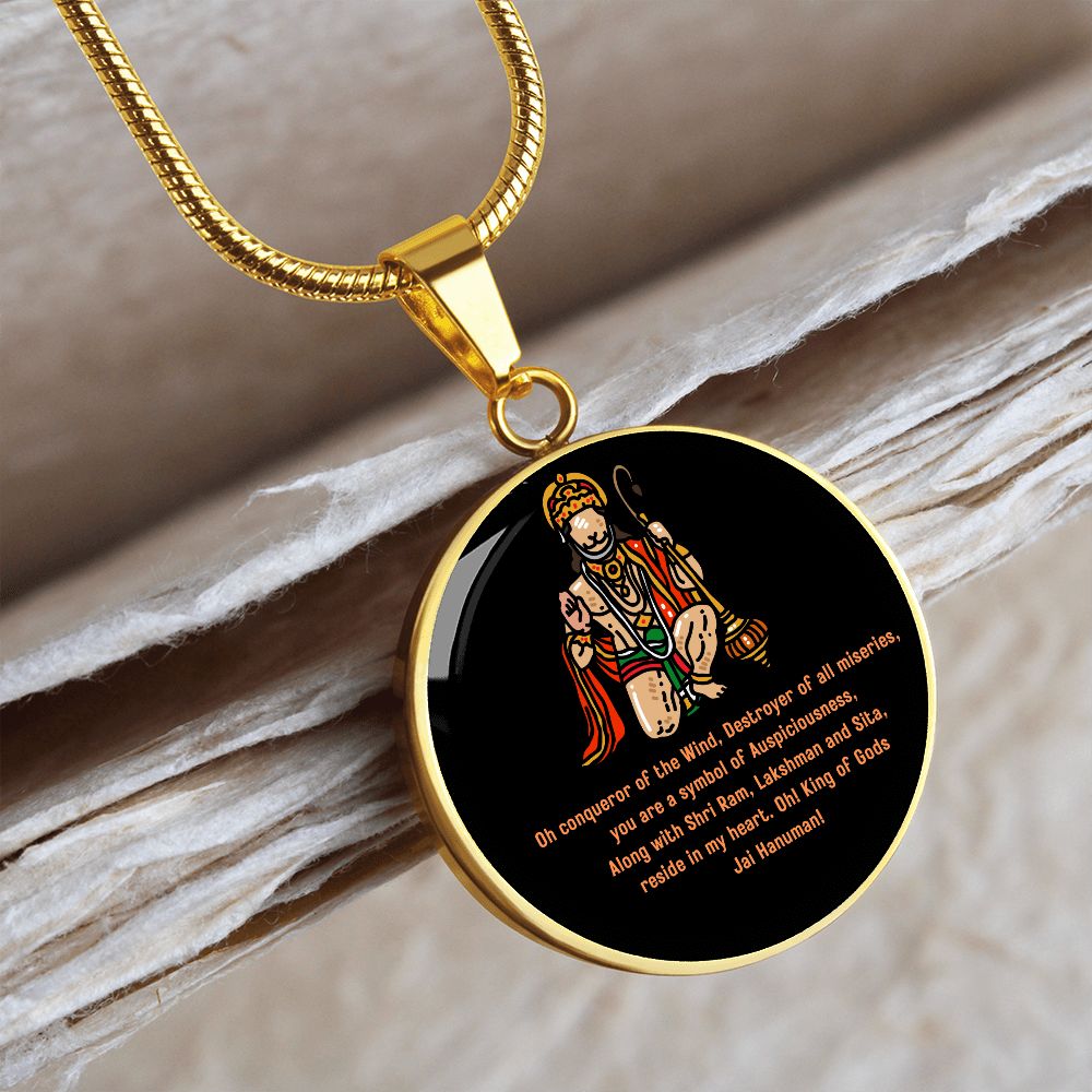 Lord Hanuman Oh conqueror of the Wind, Destroyer of all miseries special Pendant