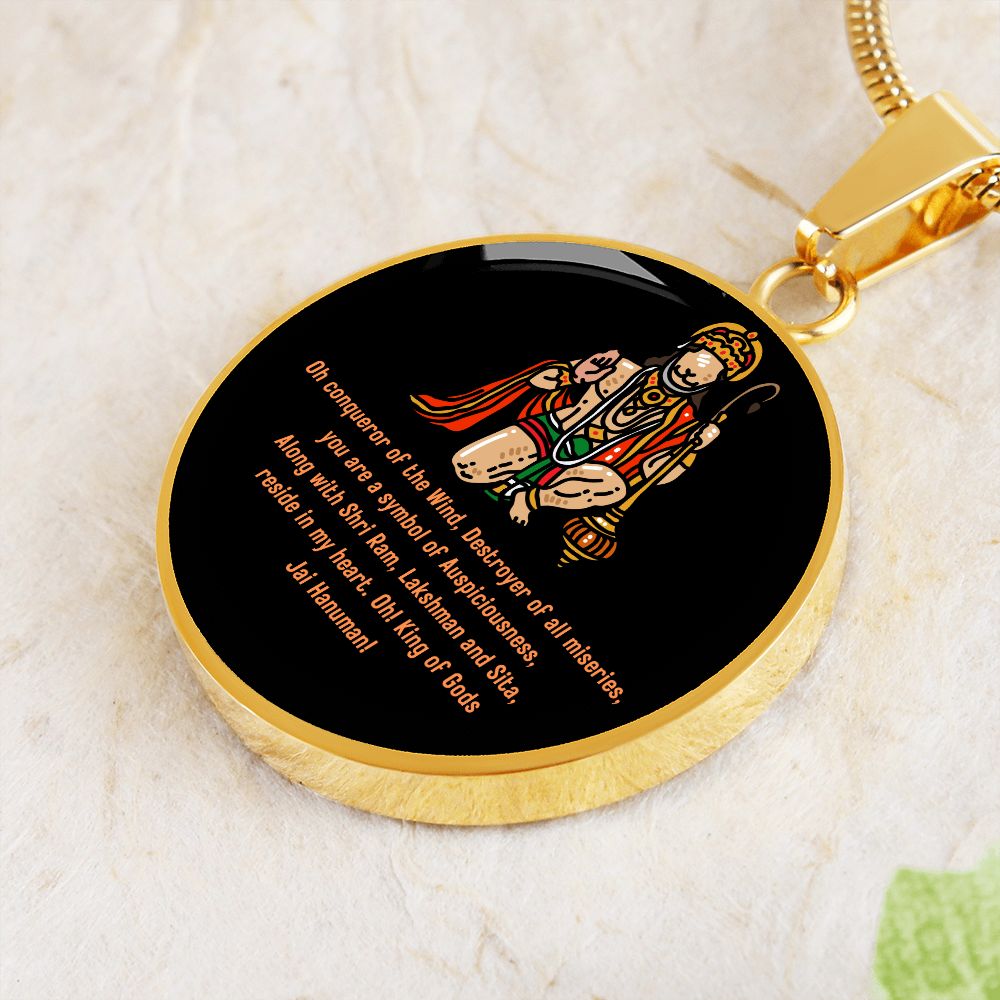 Lord Hanuman Oh conqueror of the Wind, Destroyer of all miseries special Pendant