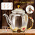 7Pcs Tea Set - Clear Heat Resistant Borosilicate Glass Teapot Tea Maker